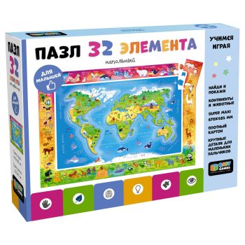 Пазл напольный  32 эл. Baby Games 