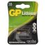 Батарейка GP CR123A (DL123A, CR17345) литиевая BL1