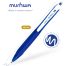 Ручка шариковая автоматическая MunHwa 