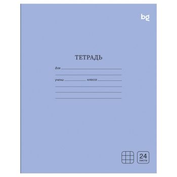 Тетрадь 24л., клетка BG 