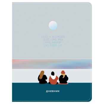 Дневник 1-11 кл. 48л. ЛАЙТ Greenwich Line 