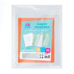 Набор обложек (20шт.) 210*350 для тетрадей и дневников, ПП 70мкм, ArtSpace