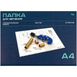 Папка для черчения А4, 10л., BG, с горизонтальной рамкой, 160г/м2