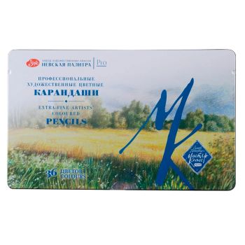 Набор профессиональных цветных карандашей 