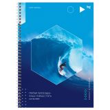 Тетрадь 160л., А4 клетка на гребне BG "Стать сильнее", глянцевая ламинация, твердая обложка