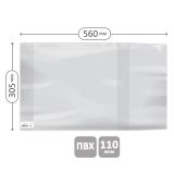 Обложка 305*560 для школьного журнала, учебников и тетрадей А4, ПВХ 110мкм, универсальная, Greenwich Line, ШК