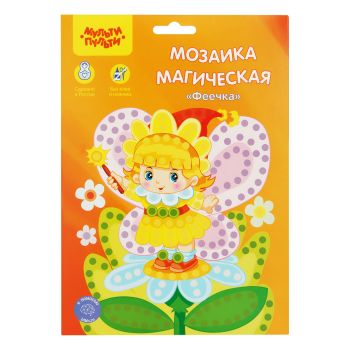 Мозаика магическая на самоклеящейся основе из мягкого пластика EVA Мульти-Пульти 