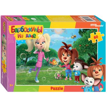 Пазл  60 эл. Step Puzzle 