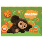 Альбом с наклейками Мульти-Пульти "Чебурашка. Апельсиновое приключение", А5, 100шт.