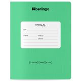 Тетрадь 12л., линия Berlingo "Classic Pro", 80г/м2, зеленый