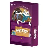 Игра настольная ГЕОДОМ "Барсукот. Очень зверский детектив", картонная коробка