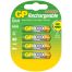 Аккумулятор GP AAA (HR03) 1000mAh 4BL
