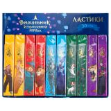Ластик Мульти-Пульти "Волшебник Изумрудного Города", прямоугольный, 84*13*10мм, ПВХ
