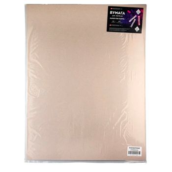 Бумага для пастели 