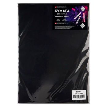 Бумага для пастели 