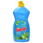 Средство для мытья посуды Биолан "Бальзам Алоэ вера",450мл