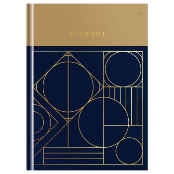 Бизнес-блокнот А4, 120л., BG 