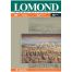 Фотобумага А4 для стр. принтеров Lomond, 190г/м2 (50л) матовая двусторонняя