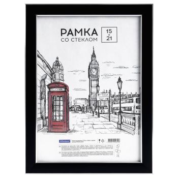 Рамка пластиковая 15*21см, OfficeSpace 