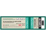 Бумага для плоттера офсетная Lomond, 420мм*175м, 80г/м2, вт. 76мм, 146%, "Стандарт"