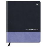 Дневник 1-11 кл. 48л. (ЛАЙТ) BG "Комбо. Лавандовый", иск. кожа, комбинирование материалов, тиснение фольгой, ляссе