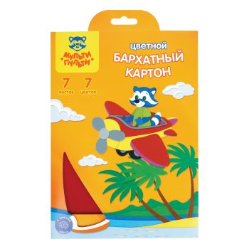 Картон бархатный А5, Мульти-Пульти, 7л., 7цв., в папке с европодвесом, 