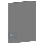 Папка с пружинным скоросшивателем Berlingo "Soft Touch" А4, 17мм, 700мкм, серая, с внутр. карманом