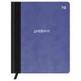 Дневник 1-11 кл. 48л. (твердый) BG "Комбо. Лавандовый", иск. кожа, комбинирование материалов, тиснение фольгой, ляссе