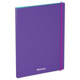 Папка с зажимом Berlingo "Raze" А4, 17мм, 600мкм, фиолетовая, с внутр. карманом, софт-тач