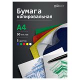 Бумага копировальная ArtSpace, А4, 50л., красная, желтая, зеленая, синяя, белая