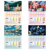 Календарь-табель BG "Природа" А4, 2025г.