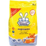 Порошок для машинной и ручной стирки Ушастый нянь, 9кг