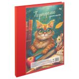 Папка-портфолио пластиковая А4 BG, на 2 кольцах для дошкольника "Кот учёный", 20 файлов