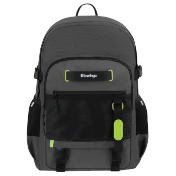 Рюкзак Berlingo UrbanTrek 