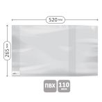 Обложка 265*520 для учеб. и раб.тетр "Школа России"1-4кл, учебн.стар. кл. издат.Просвещение,Экзамен,ПВХ 110мкм, универсальная,Greenwich Line,ШК