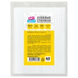 Клеевые стержни ArtSpace, диаметр 7мм, длина 200мм, прозрачные, набор 60шт., пакет