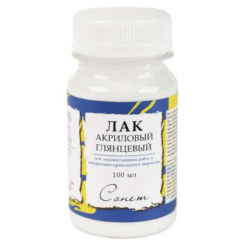 Лак акриловый глянцевый Сонет, 100мл