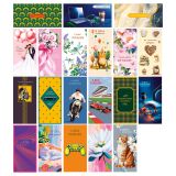 Конверт для денег Арт и Дизайн "Ассорти №33", 83*167мм, с отделкой, 20 дизайнов