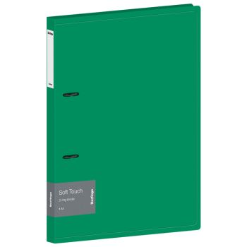 Папка на 2 кольцах Berlingo 