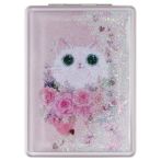 Зеркальце карманное складное MESHU "Котенок в блестках"