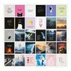 Набор бумажных наклеек MESHU с цитатами 30 наклеек. инд. уп., европодвес