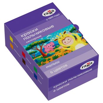 Краски пальчиковые Гамма 