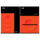 Тетрадь 96л., А4, линия BG "Для твоих заметок"