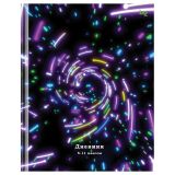 Дневник 5-11 кл. 48л. (твердый) BG "Искорки", глянцевая ламинация, тиснение фольгой