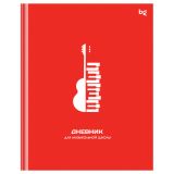 Дневник для музыкальной школы 48л. (твердый) BG "Красный", матовая ламинация, выб.лак