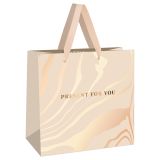 Пакет подарочный 20*20*10см MESHU "Beige", фольга, выборочный лак,  матовая ламинация
