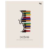 Дневник для музыкальной школы 48л. BG "Минимал"