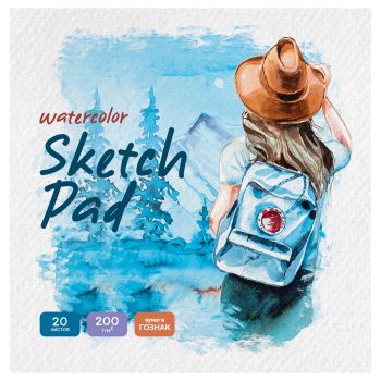 Скетчбук для акварели, 20л., 200*200 BG 