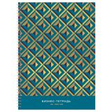 Тетрадь 80л., А4, клетка на гребне BG "Геометрия", матовая ламинация, тиснение фольгой, твердая обложка