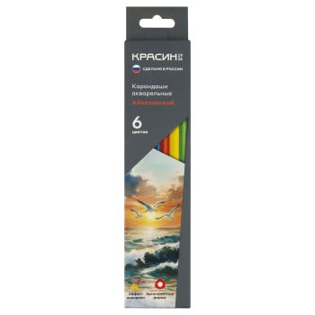 Карандаши акварельные Красин 